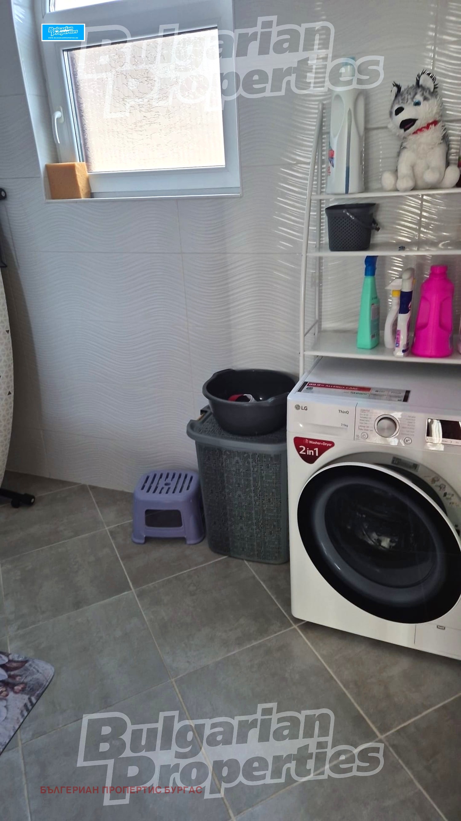 ������� ���� | Imot.bg � ����������� 13