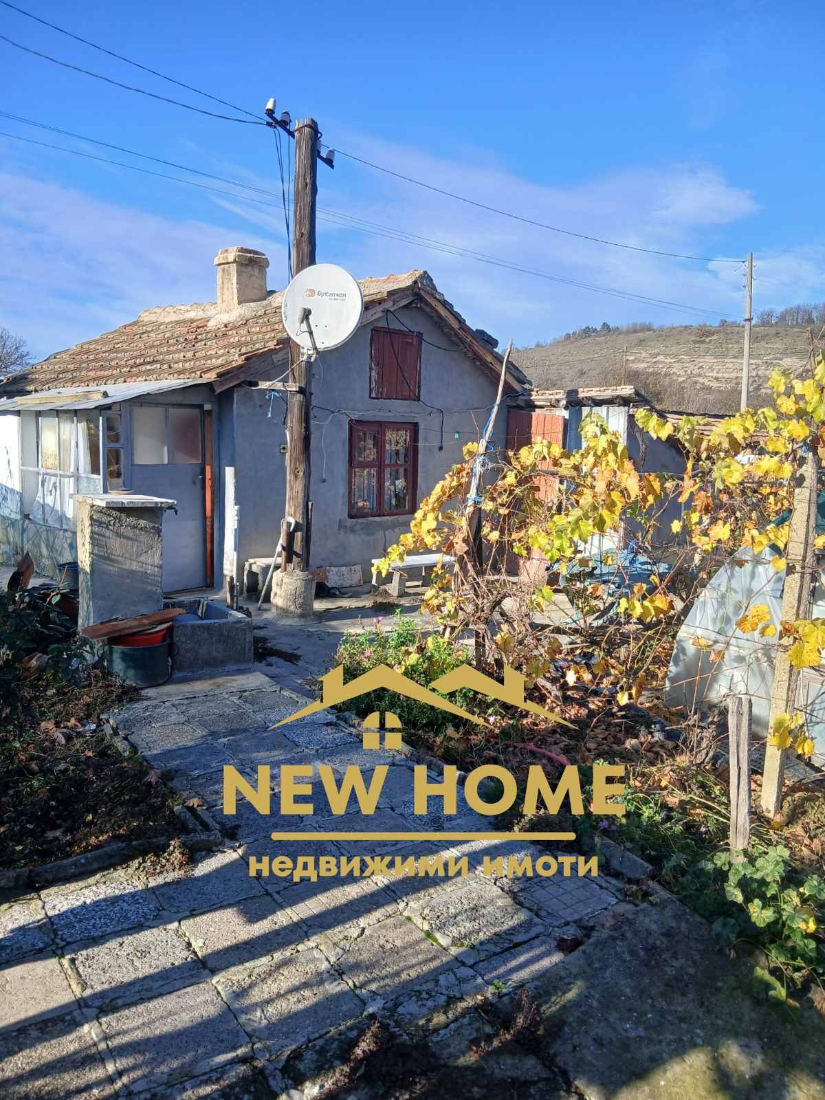 ������� ������ | Imot.bg � ����������� 1