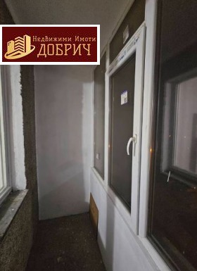  1- | Imot.bg    4