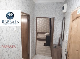 ������� 1-����� | Imot.bg � ����� ������ 11