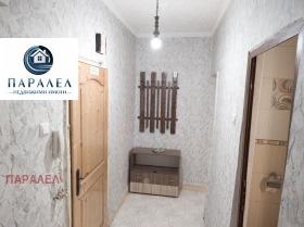 ������� 1-����� | Imot.bg � ����� ������ 3