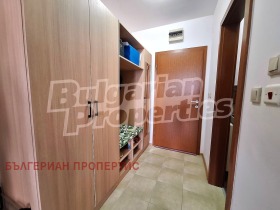 ������� 1-����� | Imot.bg � ����� ������ 14