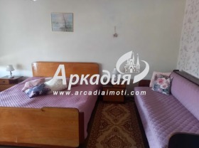 ������� 2-����� | Imot.bg � ����� ������ 5