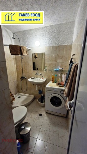 ������� 2-����� | Imot.bg � ����� ������ 6