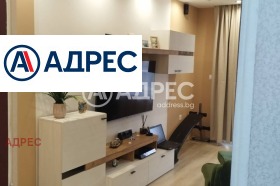 ������� 3-����� | Imot.bg � ����� ������ 7