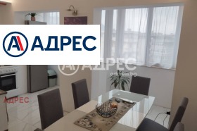 ������� 3-����� | Imot.bg � ����� ������ 2