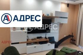 ������� 3-����� | Imot.bg � ����� ������ 9