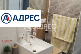 ������� 3-����� | Imot.bg � ����� ������ 17