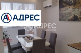 ������� 3-����� | Imot.bg � ����� ������ 6