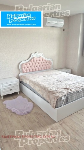 ������� ���� | Imot.bg � ����� ������ 11