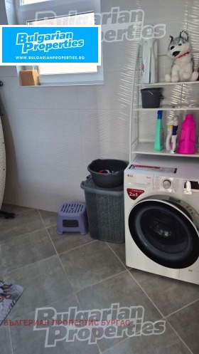 ������� ���� | Imot.bg � ����� ������ 13