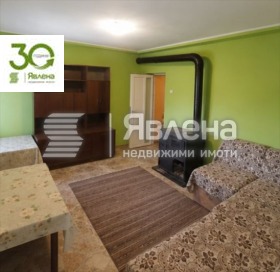 ������� ���� | Imot.bg � ����� ������ 5
