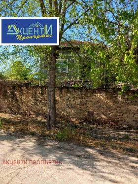 ������� ���� | Imot.bg � ����� ������ 4