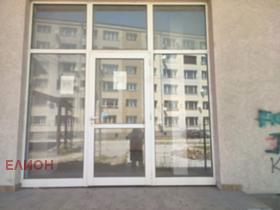 Продажба на имоти в Димова махала, град Перник — страница 2 - изображение 2 