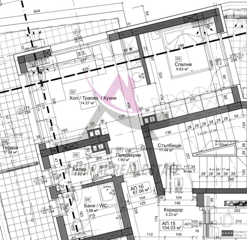 Te koop  1 slaapkamer Varna , Levski 1 , 80 m² | 56861111 - afbeelding [2]