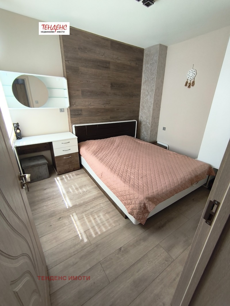 Till salu  1 sovrum Kardjali , Vazrojdenci , 50 kvm | 46513404 - bild [11]