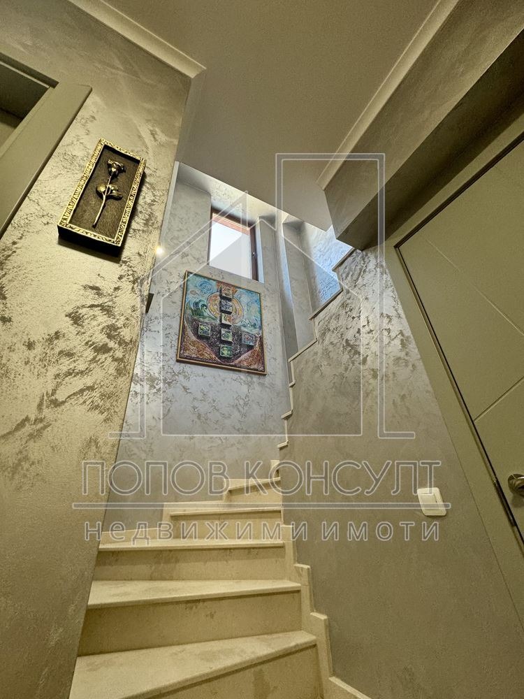 For Sale  2 bedroom Plovdiv , Karshiyaka , 137 sq.m | 92696453 - image [10]