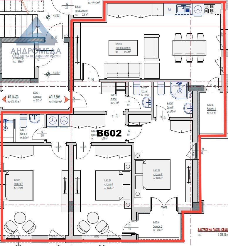 Na prodej  3+ ložnice Pleven , Širok centar , 136 m2 | 24041463 - obraz [3]