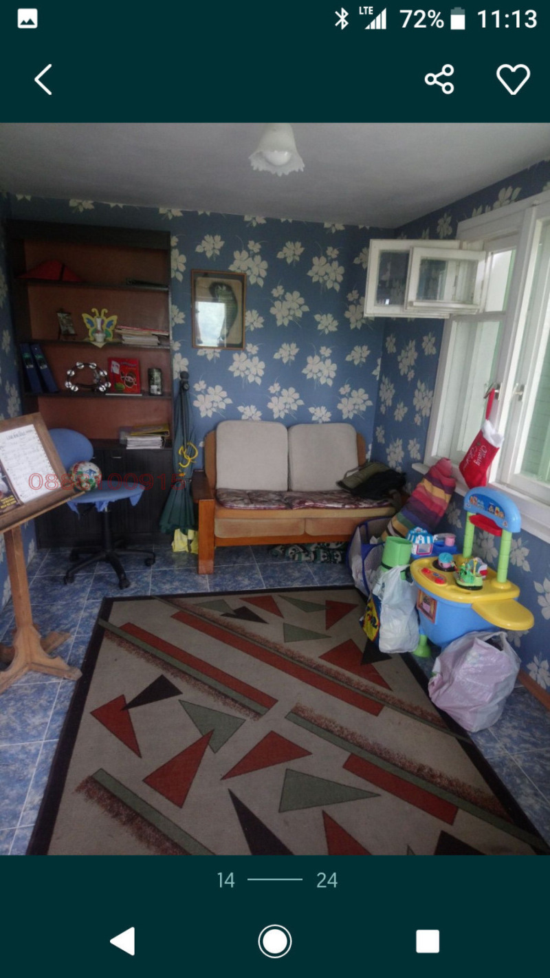 Продава ВИЛА, гр. София, гр. Банкя, снимка 7 - Вили - 53386239