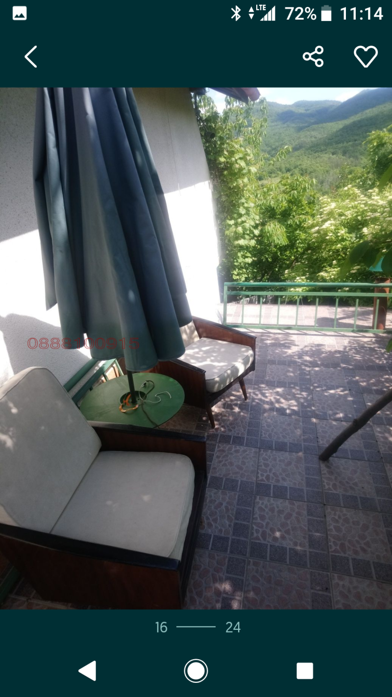 Продава ВИЛА, гр. София, гр. Банкя, снимка 10 - Вили - 53386239