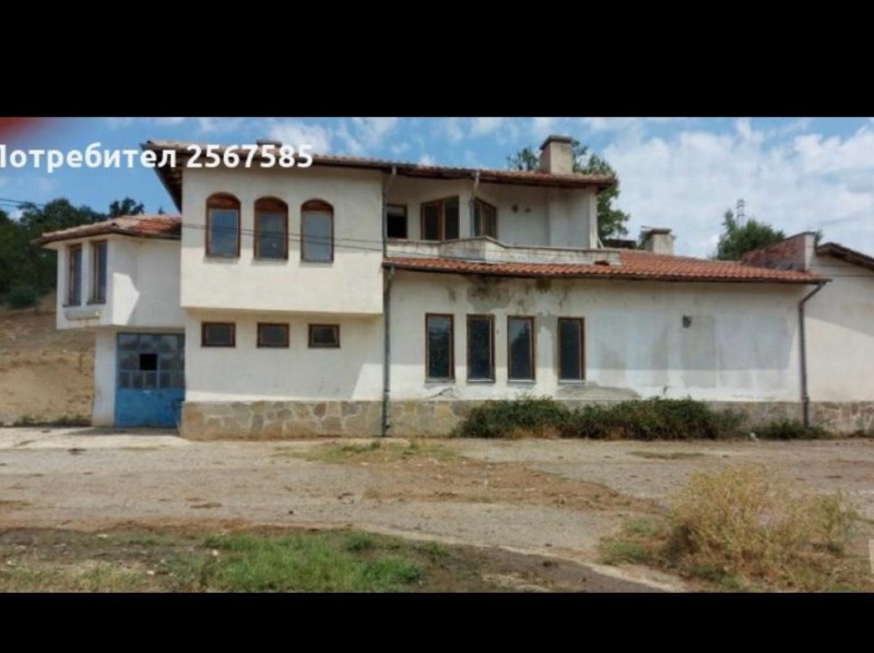 Продава  Пром. помещение област Кърджали , с. Нановица , 1400 кв.м | 58413900