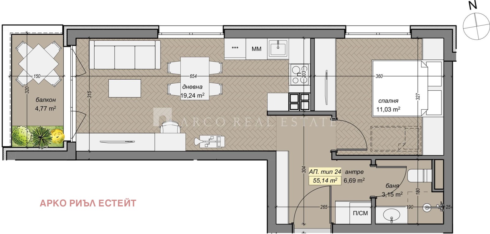 Продава 2-СТАЕН, гр. София, Левски Г, снимка 2 - Апартаменти - 53486369