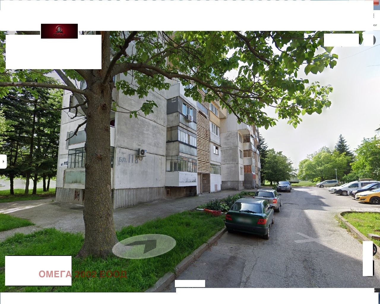 Продава 2-СТАЕН, гр. Русе, Чародейка - Юг
