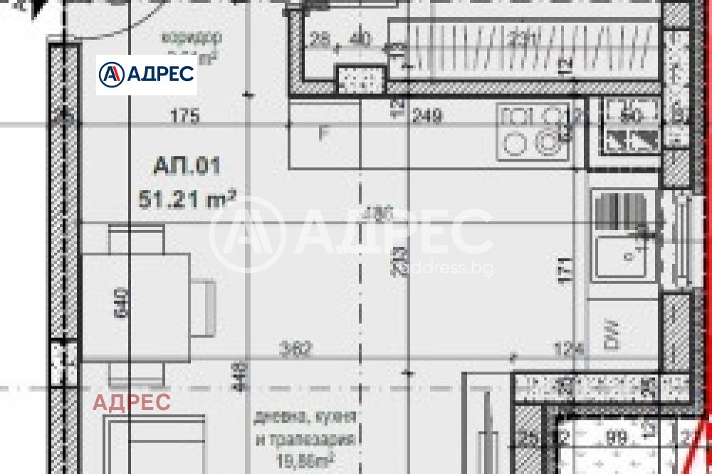 Продава 2-СТАЕН, гр. Варна, Галата, снимка 2 - Апартаменти - 56198004