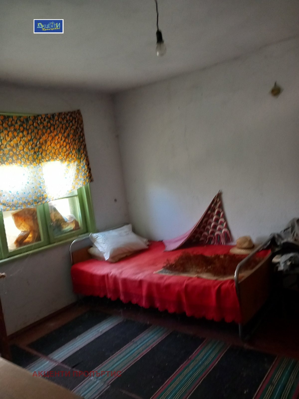 Продава КЪЩА, с. Горна Липница, област Велико Търново, снимка 5 - Къщи - 55687408