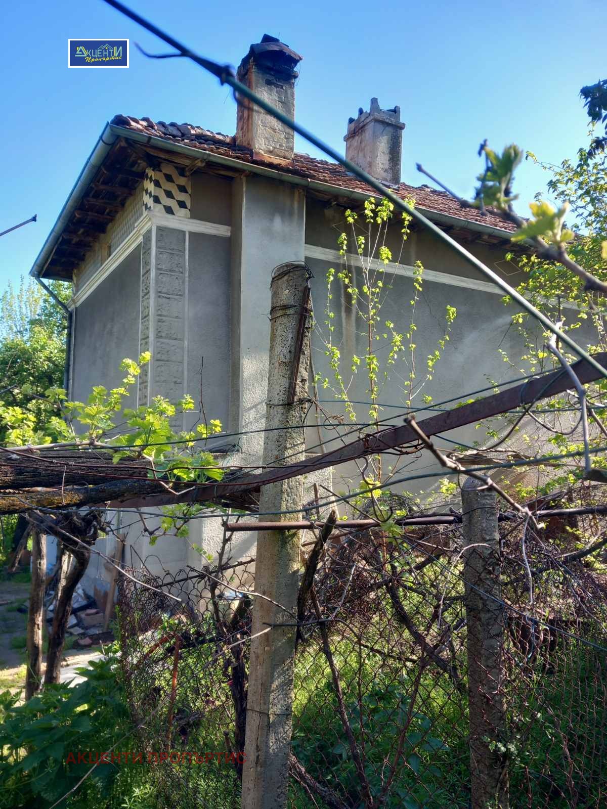 Продава КЪЩА, с. Горна Липница, област Велико Търново