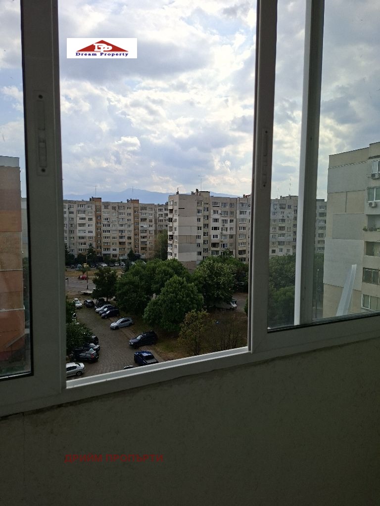 ������� 1-����� | Imot.bg � ����������� 15