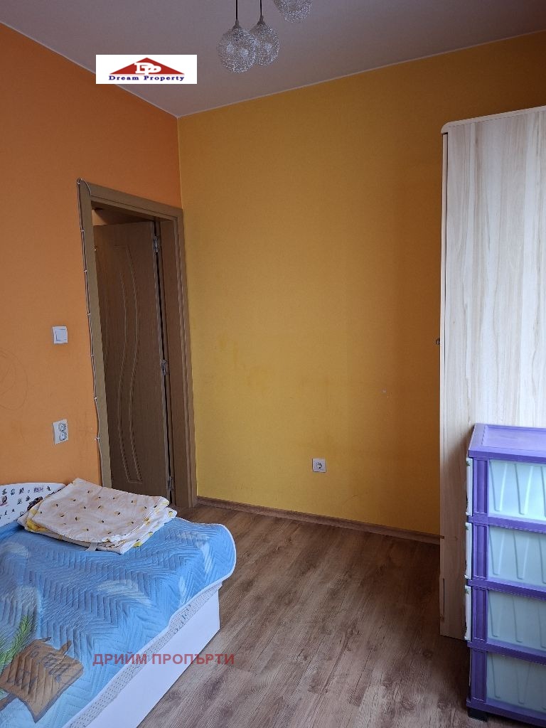 ������� 1-����� | Imot.bg � ����������� 13