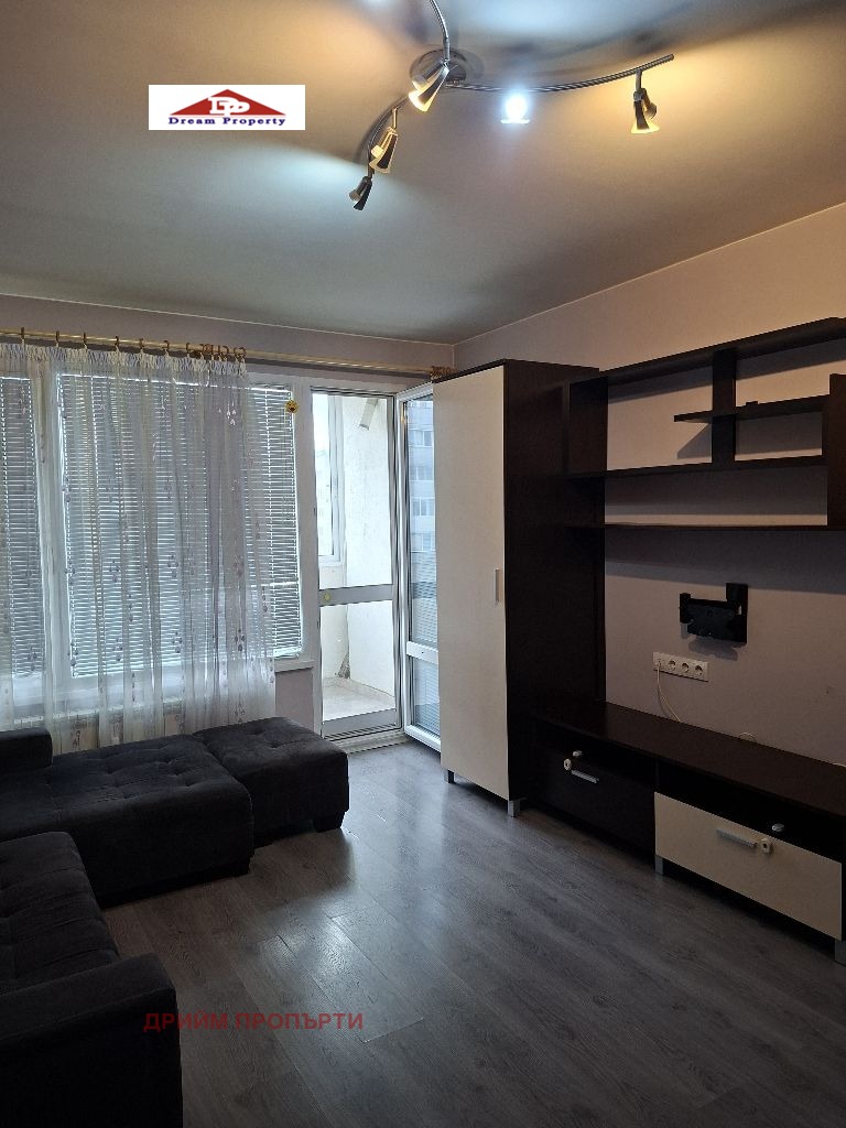 ������� 1-����� | Imot.bg � ����������� 1