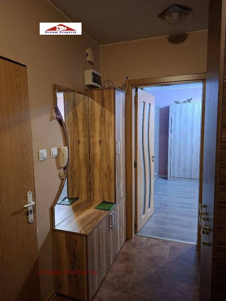 ������� 1-����� | Imot.bg � ����������� 7