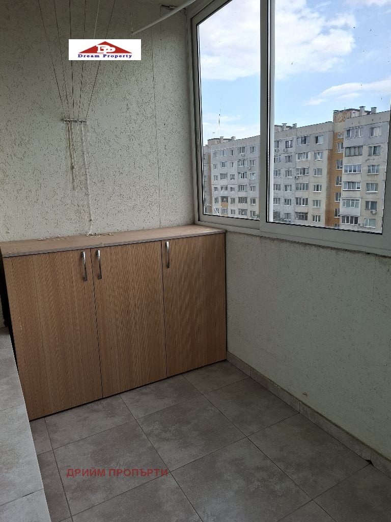 ������� 1-����� | Imot.bg � ����������� 14