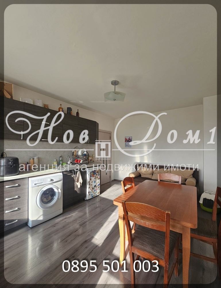 ������� 3-����� | Imot.bg � ����������� 2