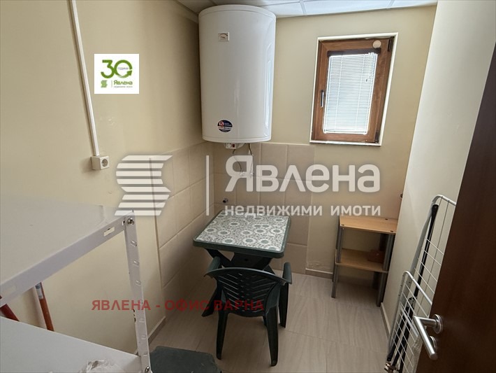������� 3-����� | Imot.bg � ����������� 8