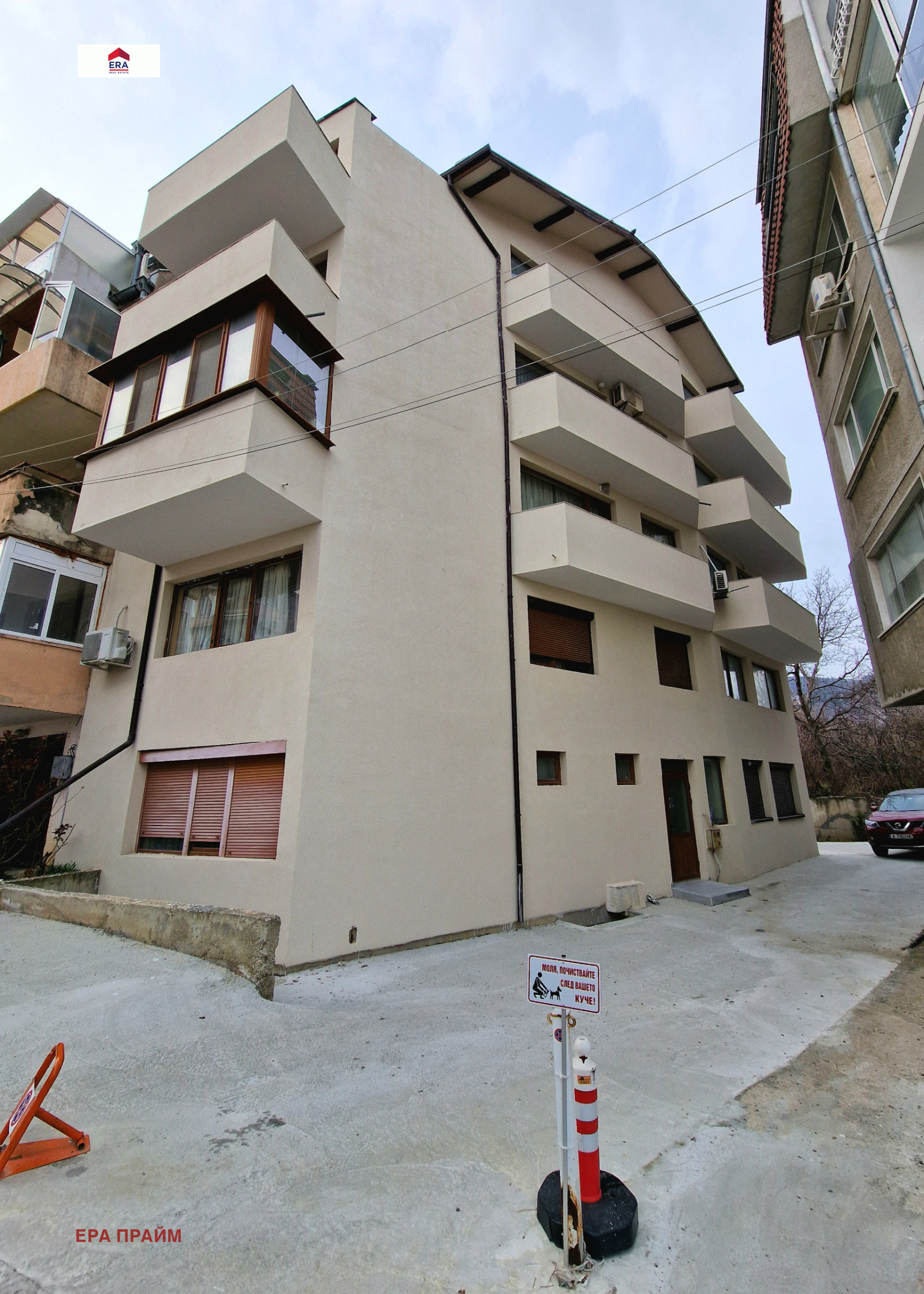 Продава 2-СТАЕН | Imot.bg — изображение 7