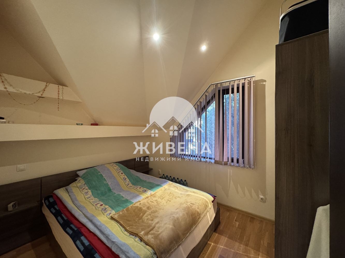 ������� 2-����� | Imot.bg � ����������� 8