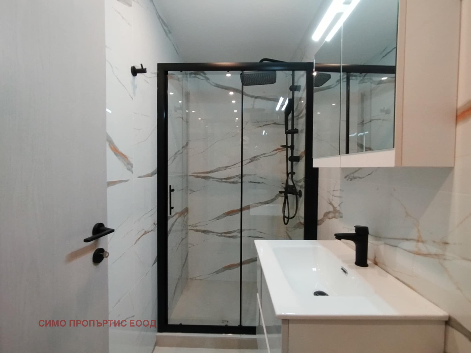 ������� 2-����� | Imot.bg � ����������� 9