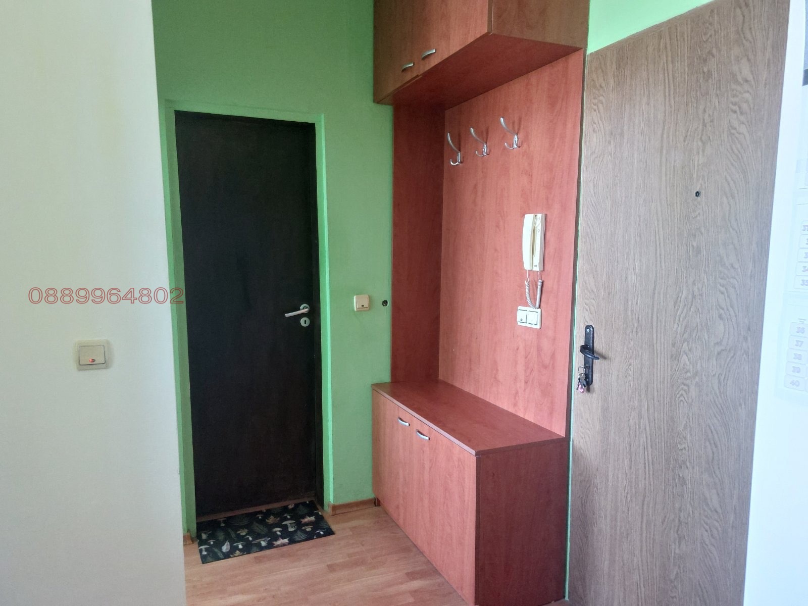 ������� 2-����� | Imot.bg � ����������� 9