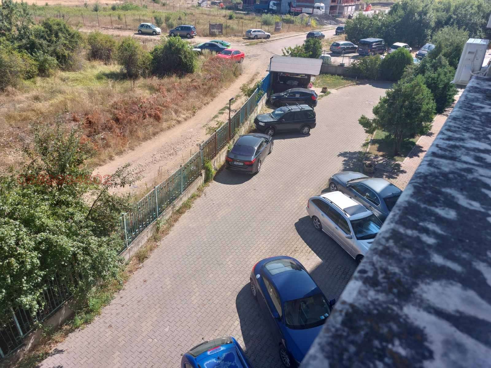 ������� 2-����� | Imot.bg � ����������� 11