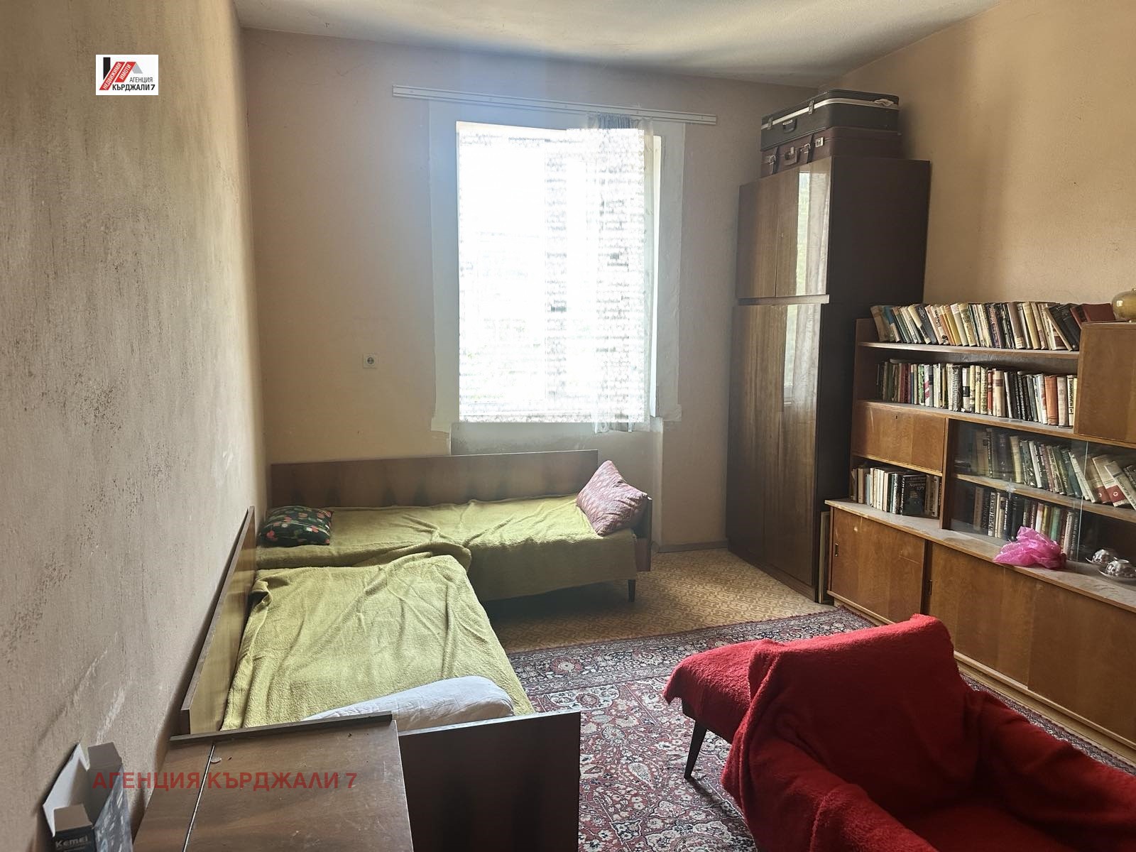 ������� 3-����� | Imot.bg � ����������� 9