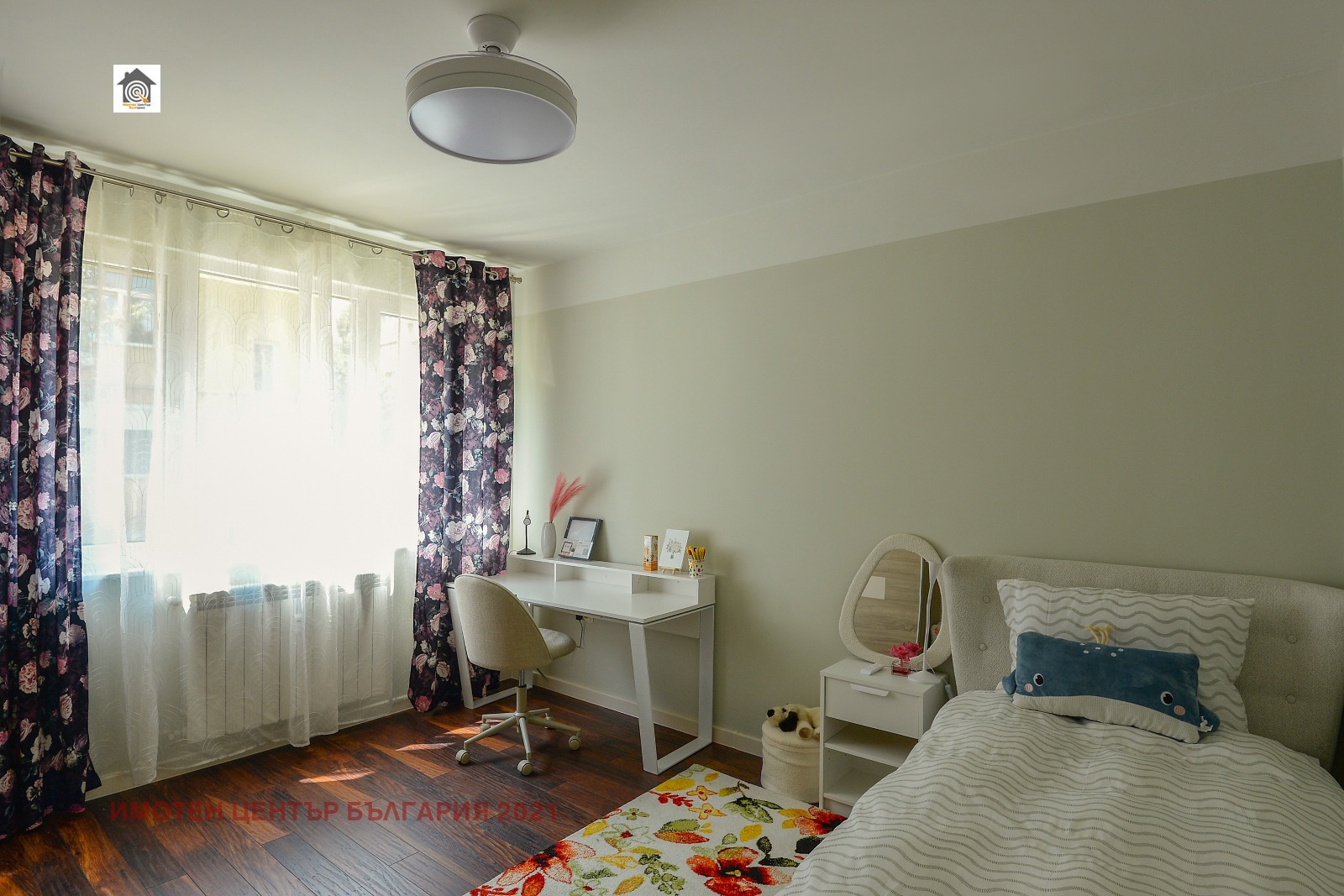 ������� 3-����� | Imot.bg � ����������� 8
