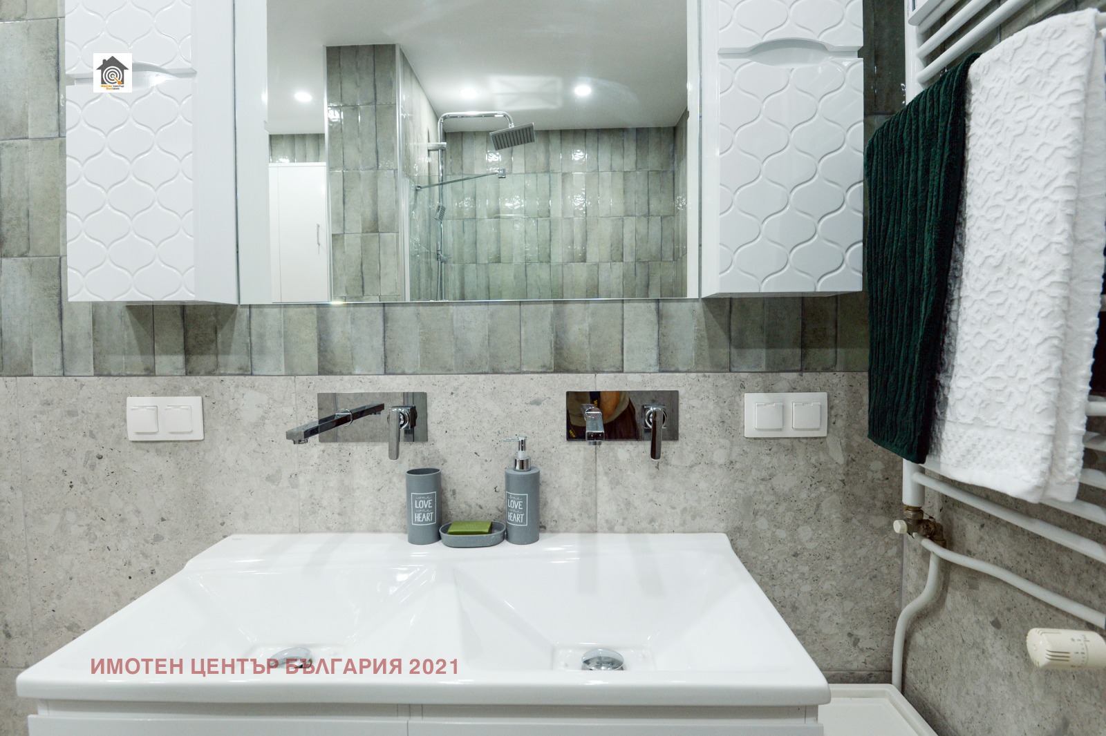 ������� 3-����� | Imot.bg � ����������� 14