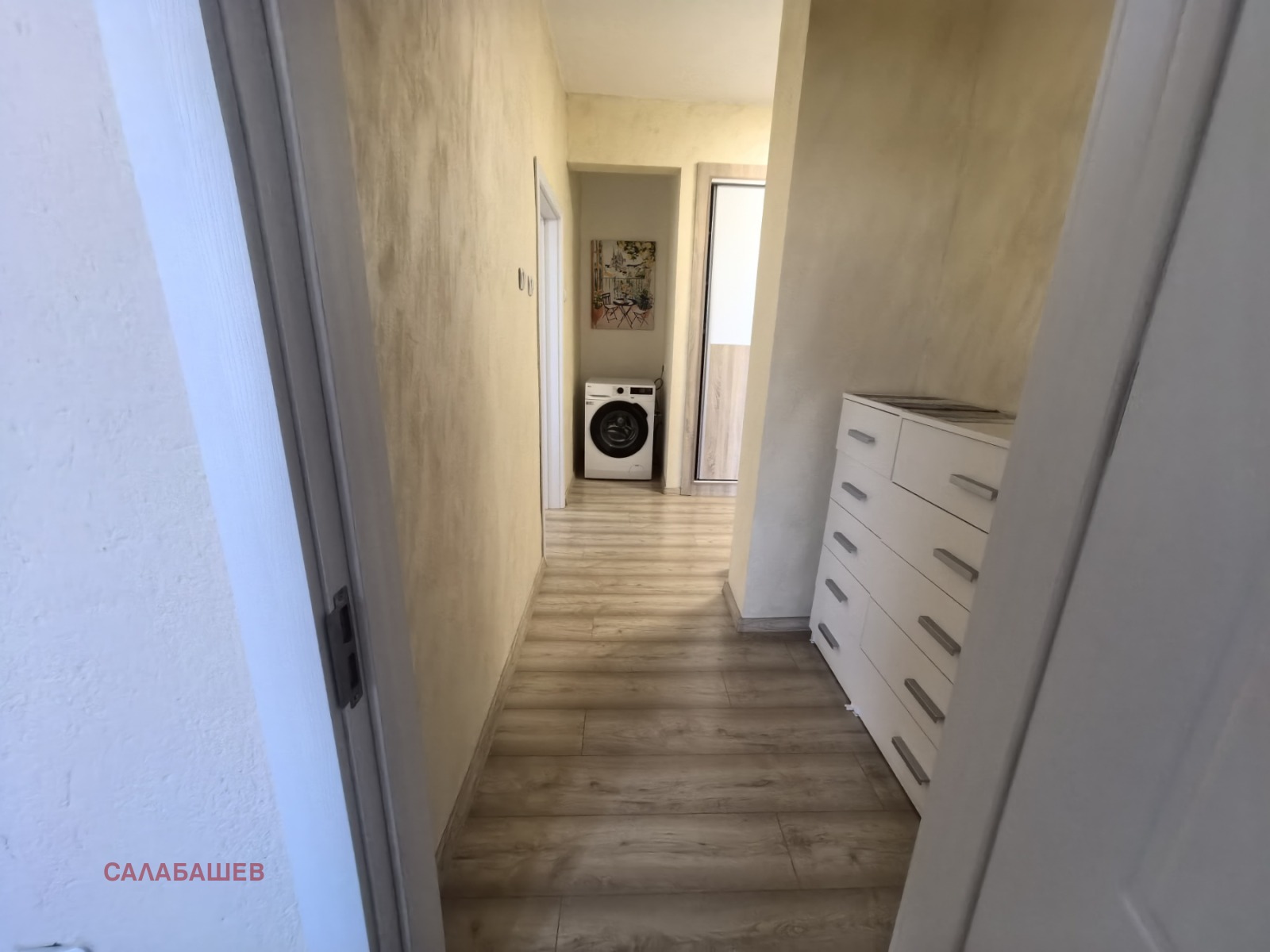 ������� 4-����� | Imot.bg � ����������� 9