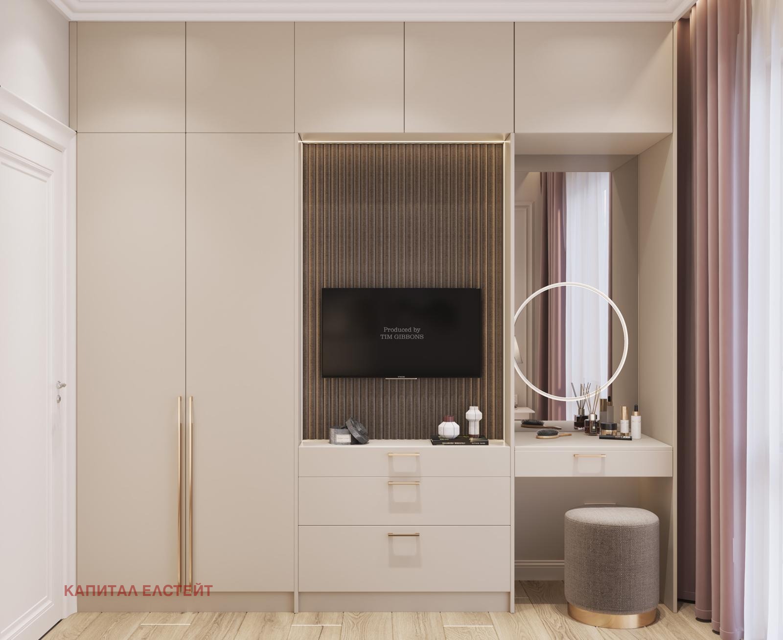 ������� ���� | Imot.bg � ����������� 9