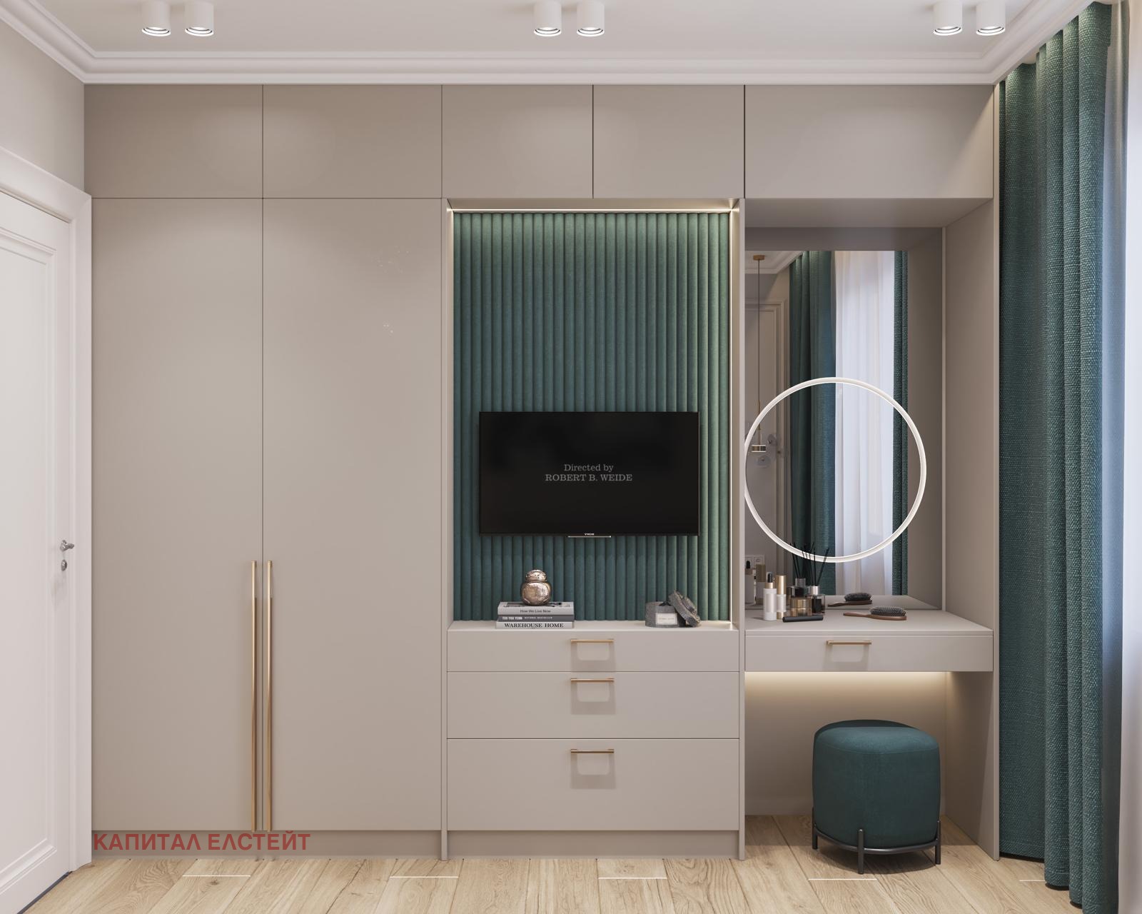 ������� ���� | Imot.bg � ����������� 13