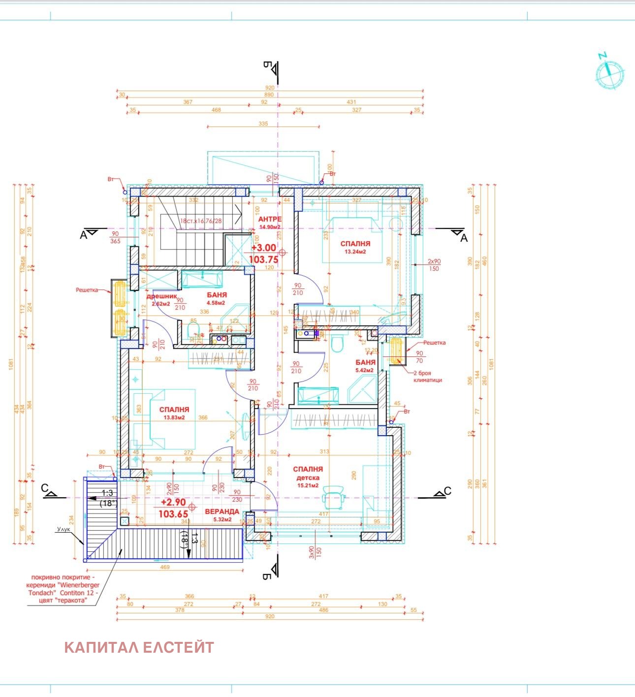 ������� ���� | Imot.bg � ����������� 16