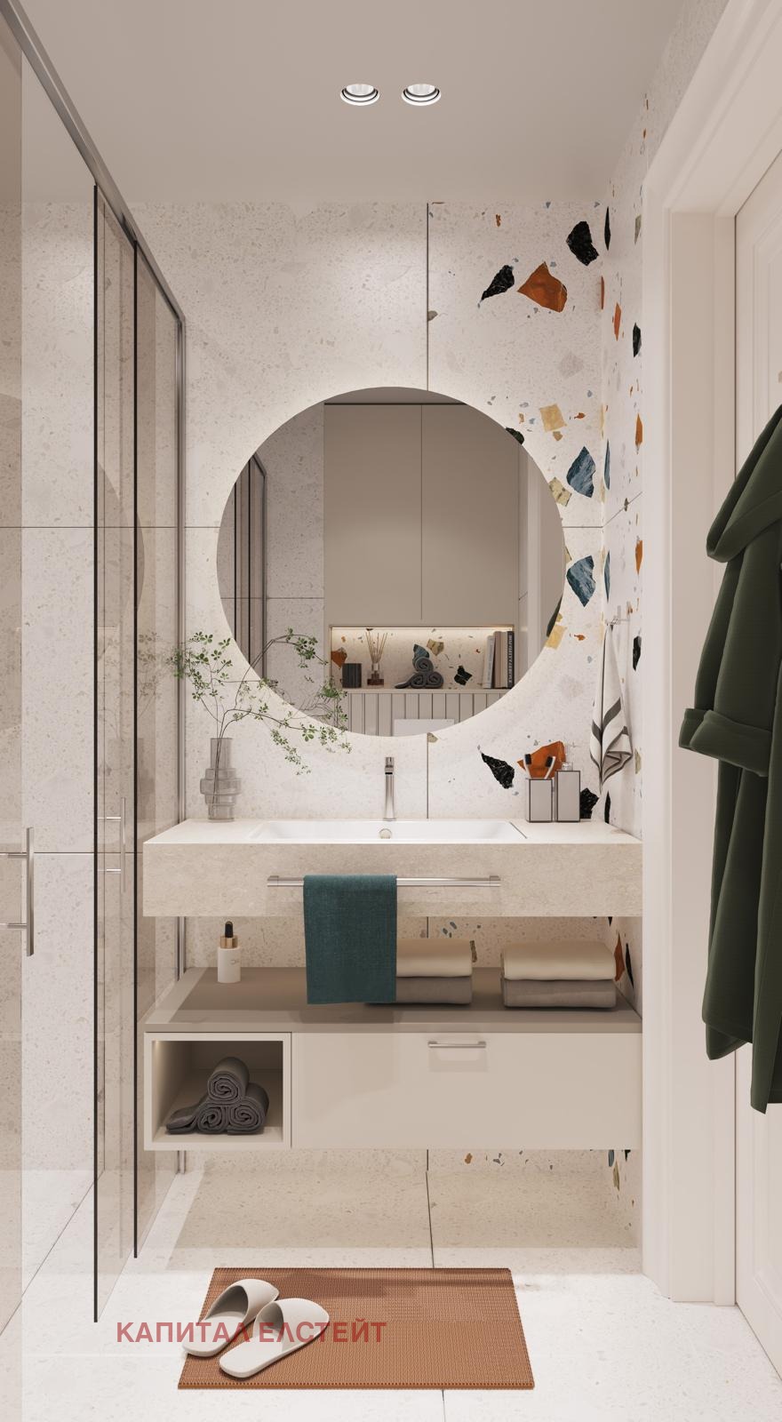 ������� ���� | Imot.bg � ����������� 6